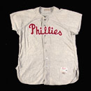 See a Picture of this Item
