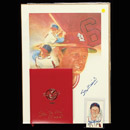 See a Picture of this Item
