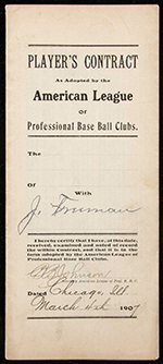 See a Picture of this Item