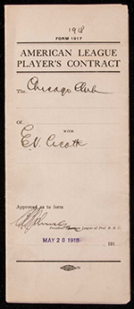 See a Picture of this Item