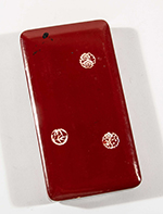 See a Picture of this Item