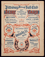 See a Picture of this Item