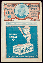 See a Picture of this Item