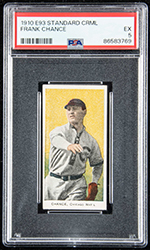 See a Picture of this Item