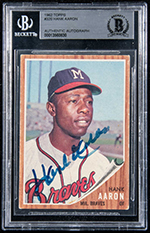 See a Picture of this Item