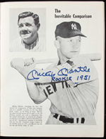 See a Picture of this Item