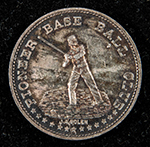 See a Picture of this Item