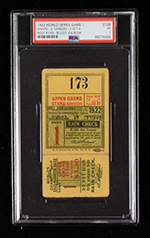 See a Picture of this Item