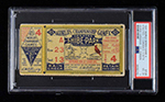 See a Picture of this Item