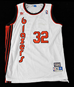 See a Picture of this Item