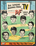 See a Picture of this Item