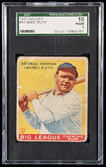 See a Picture of this Item