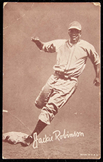 See a Picture of this Item