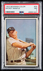 See a Picture of this Item