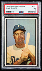 See a Picture of this Item