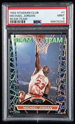 See a Picture of this Item