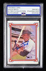 See a Picture of this Item