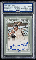 See a Picture of this Item