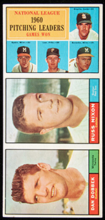 See a Picture of this Item