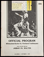 See a Picture of this Item