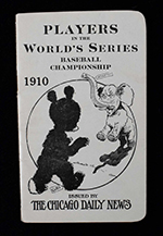 See a Picture of this Item