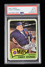 See a Picture of this Item