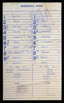 See a Picture of this Item