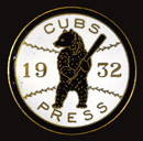 See a Picture of this Item