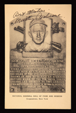 See a Picture of this Item