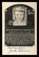 See a Picture of this Item