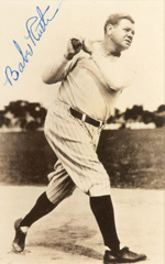 See a Picture of this Item