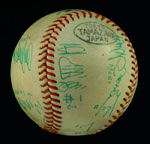 See a Picture of this Item