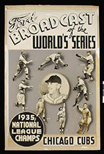 See a Picture of this Item