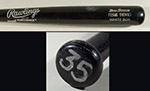 See a Picture of this Item