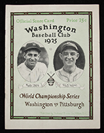 See a Picture of this Item