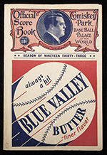 See a Picture of this Item