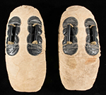 See a Picture of this Item
