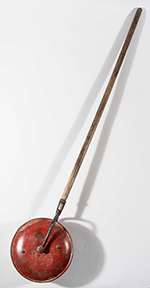 See a Picture of this Item