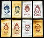 See a Picture of this Item