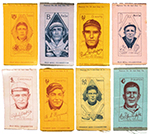 See a Picture of this Item