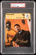 See a Picture of this Item