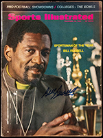 See a Picture of this Item