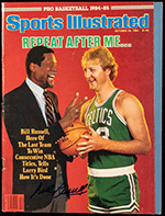 See a Picture of this Item