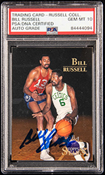 See a Picture of this Item