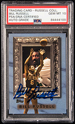 See a Picture of this Item