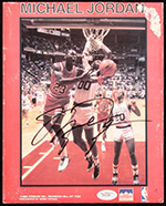 See a Picture of this Item