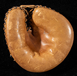 See a Picture of this Item