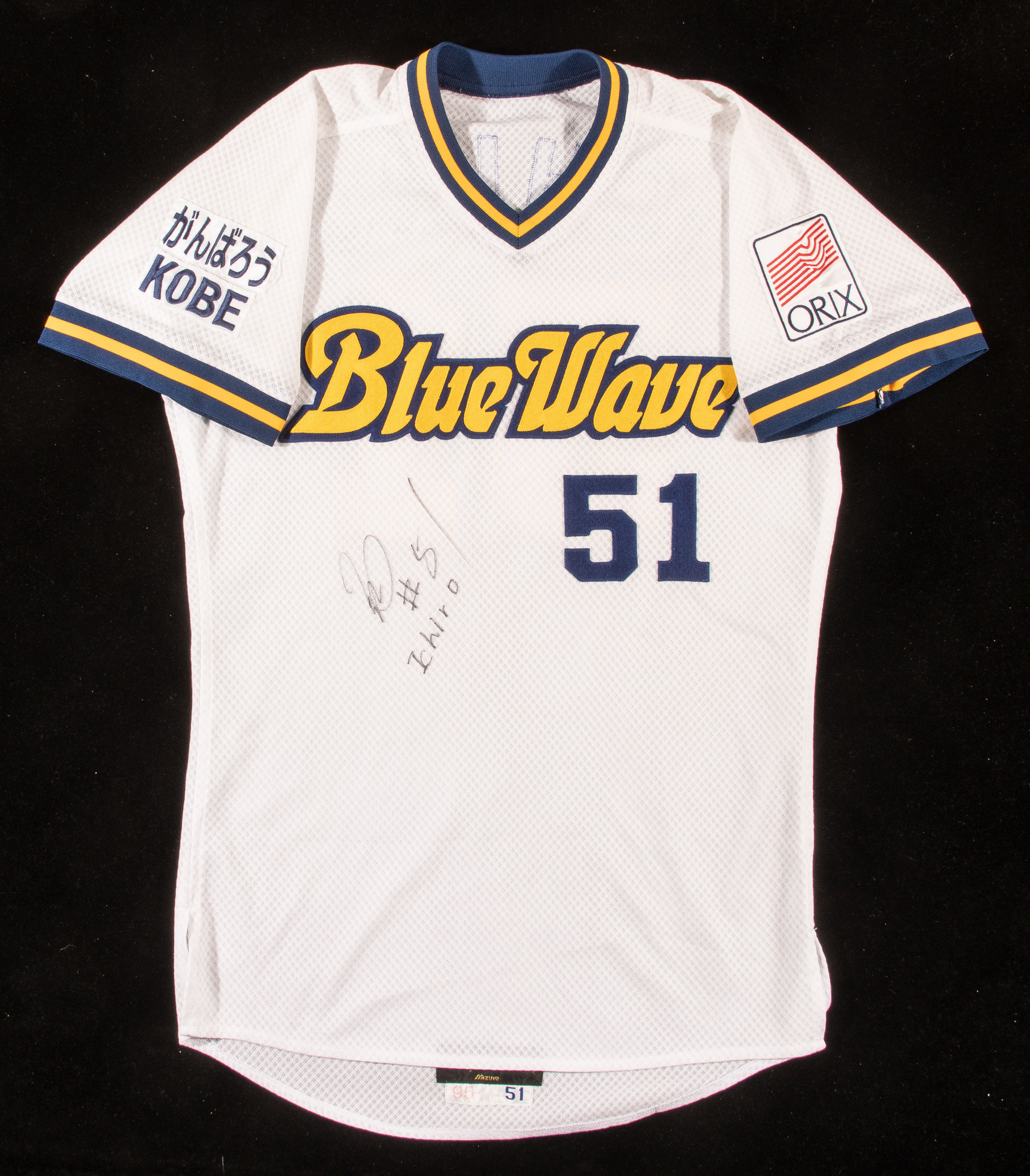 Orix blue wave ichiro jersey 2025