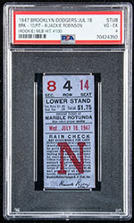 See a Picture of this Item