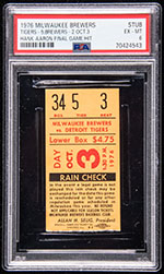 See a Picture of this Item